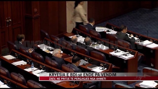 Zaev, në pritje të përgjigjes nga Ahmeti - News, Lajme - Vizion Plus