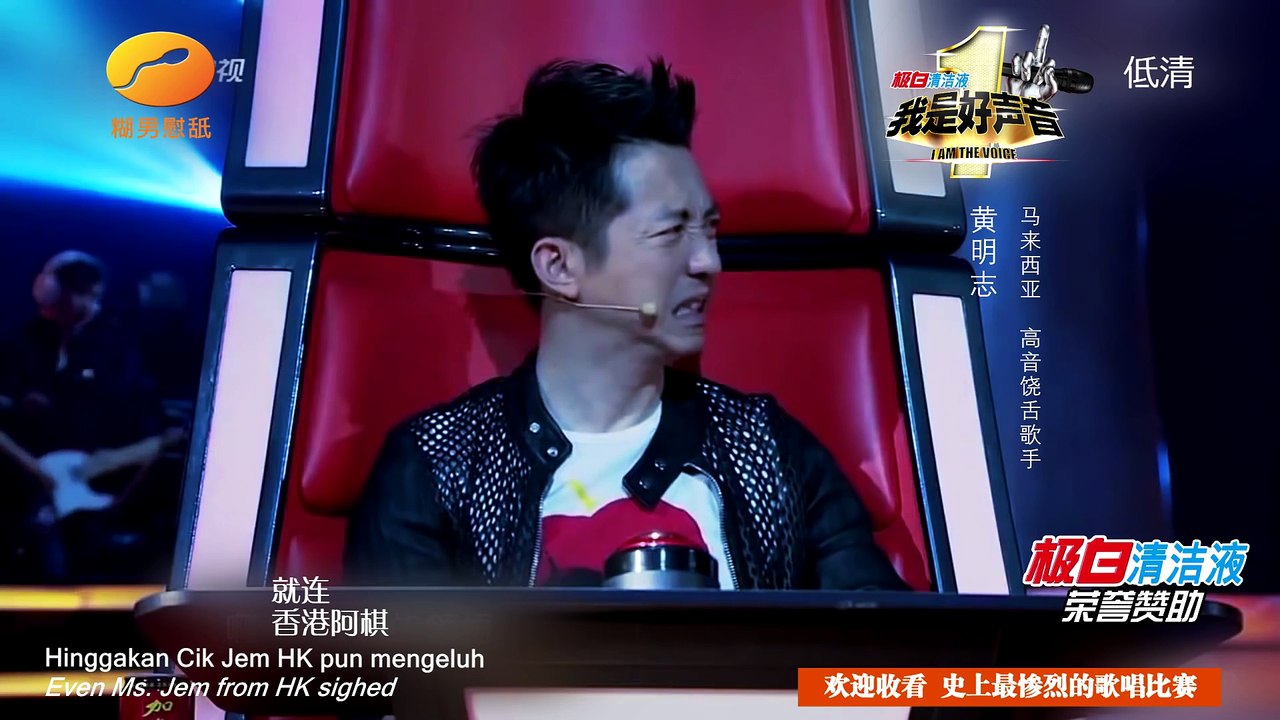 【飆高音High Pitched】Namewee 黃明志 @ Asian Killer 亞洲通殺2015