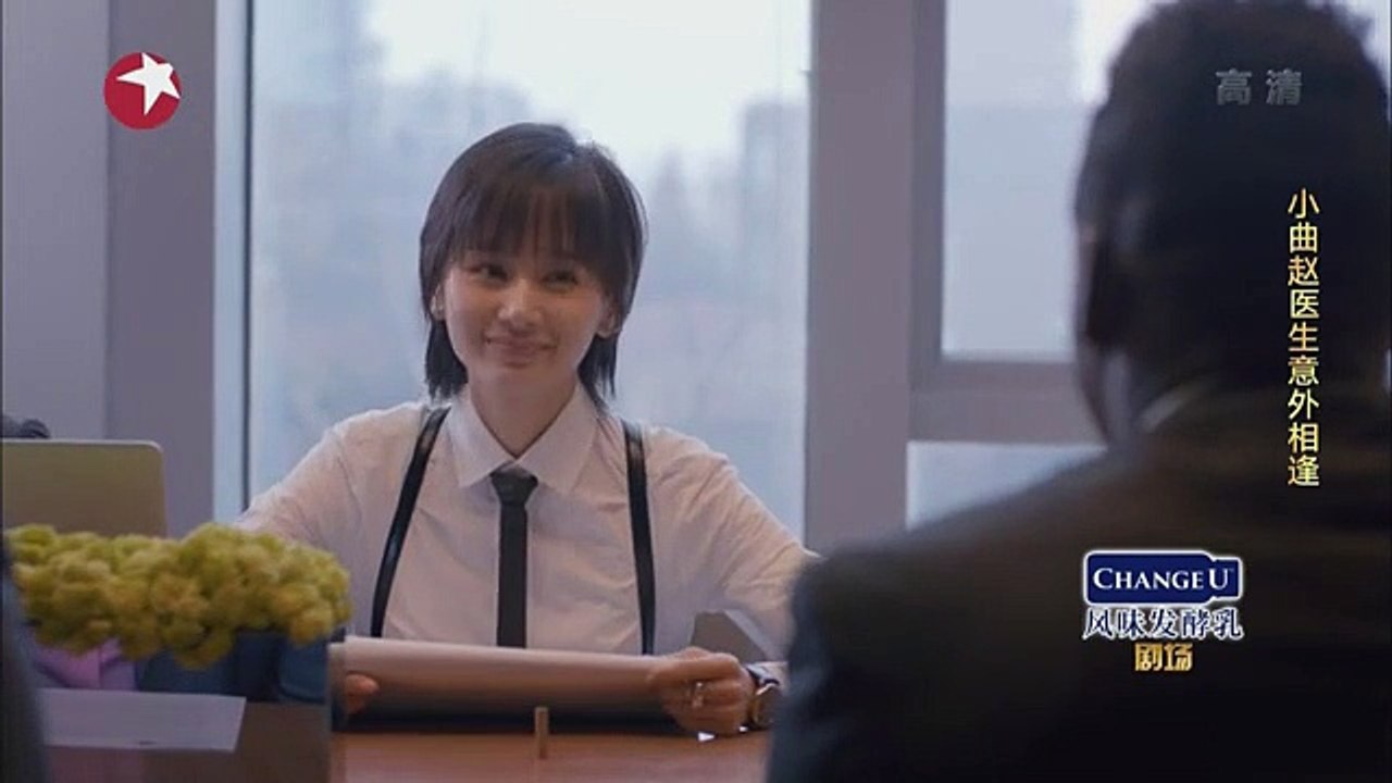 41 欢乐颂2 |41| 歡樂頌2 |41|【未刪減版】HD