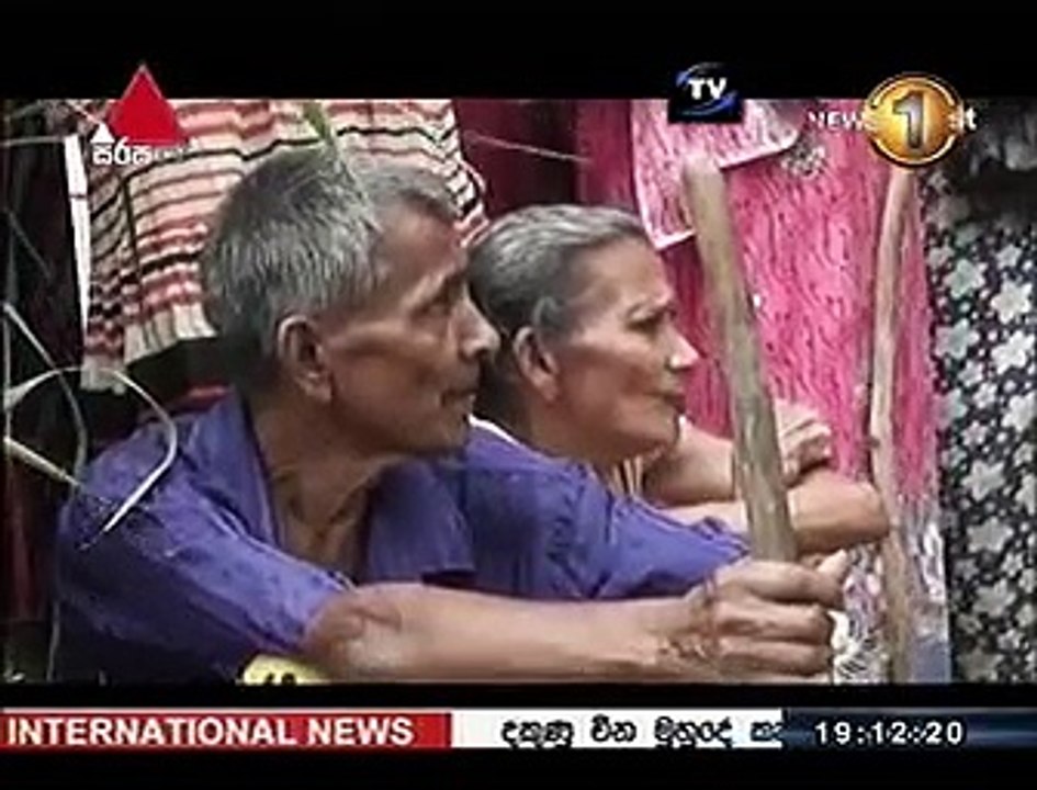 Sirasa news 7pm