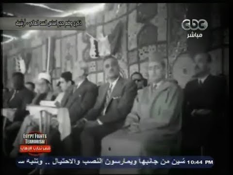 #ممكن | حدث في مثل هذا اليوم | ذكري وضع حجر الأساس للسد العالي