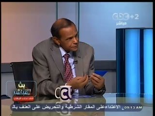 #بث_مباشر | ماذا غير مزاج المصريين ؟