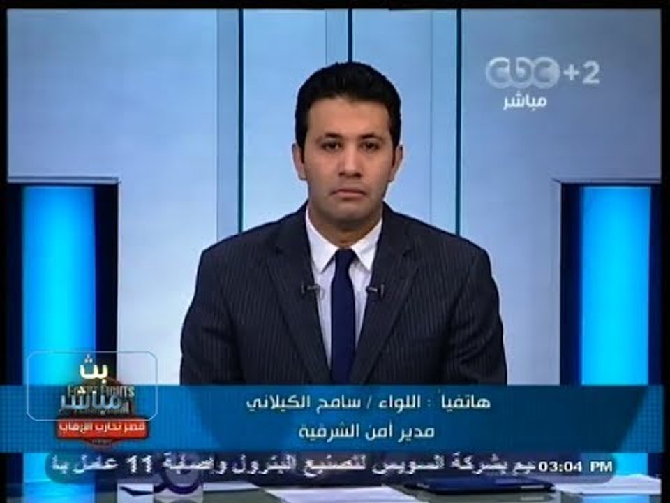 #بث_مباشر | قوات الأمن تدخل جامعة الزقازيق لفض شغب طلاب #الإخوان