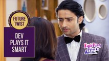 Dev Plays it Smart | Kuch Rang Pyar Ke Aise Bhi - Future Twist - Sony TV Serial