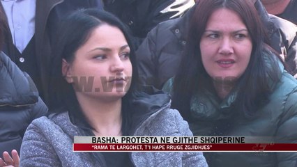 Basha: Protesta në gjithë Shqipërinë - News, Lajme - Vizion Plus