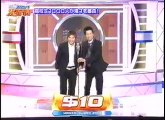 ＄１０（テンダラー）　ネタ　第6回MBS漫才アワード2008 2回戦