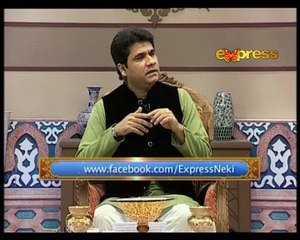 Khair e Ramazan EP6 P2