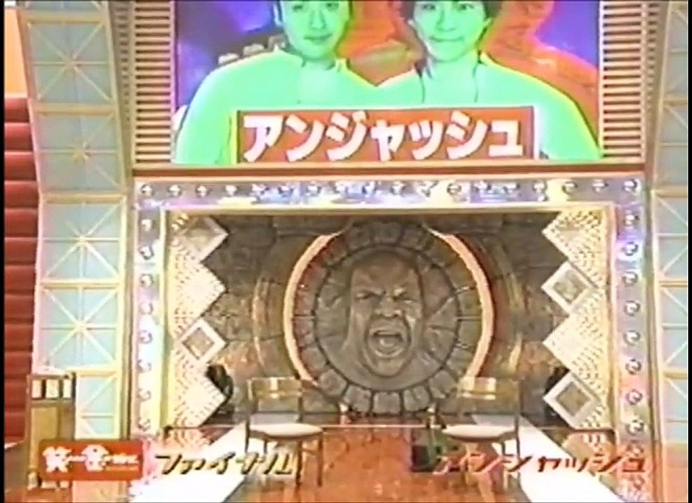 アンジャッシュ　ネタ　笑いの金メダル (1)