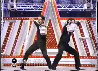 イヌがニャーと泣いた日　ネタ　爆笑オンエアバトル