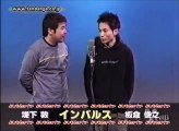 インパルス　ネタ　吉本LIVE2001