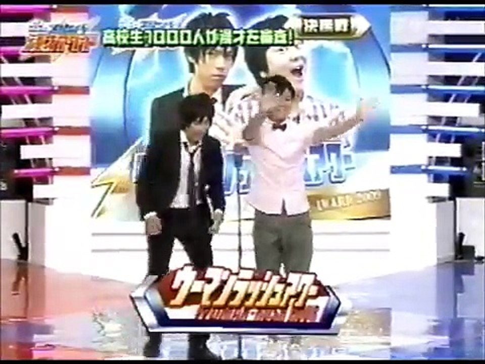 ウーマンラッシュアワー　ネタ　第７回MBS漫才アワード　決勝戦