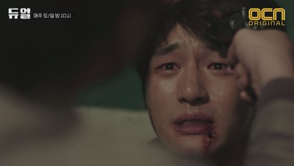 [2화 예고] ′수연이 있는 데 말하기 전까지... 넌 절대 못 죽어′ 살인마 VS 추격자, 똑같은 두 놈을 쫓아라!