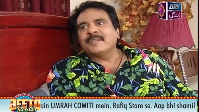 Dugdugi Episode 202 - on Ary Zindagi in High Quality 3rd June 2017