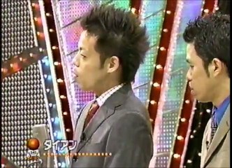 ダイアン　ネタ　爆笑オンエアバトル