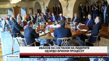 GLAVNI VESTI 03.06.2017 18 00