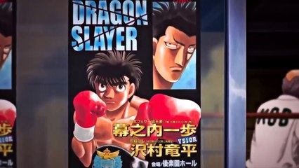 「ＡＭＶ」Anime Mix- Villain