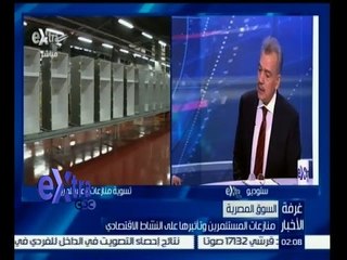 #غرفة_الأخبار | المستشار هشام حمودة: لجنة فض المنازعات نجحت في حل العديد من المشكلات