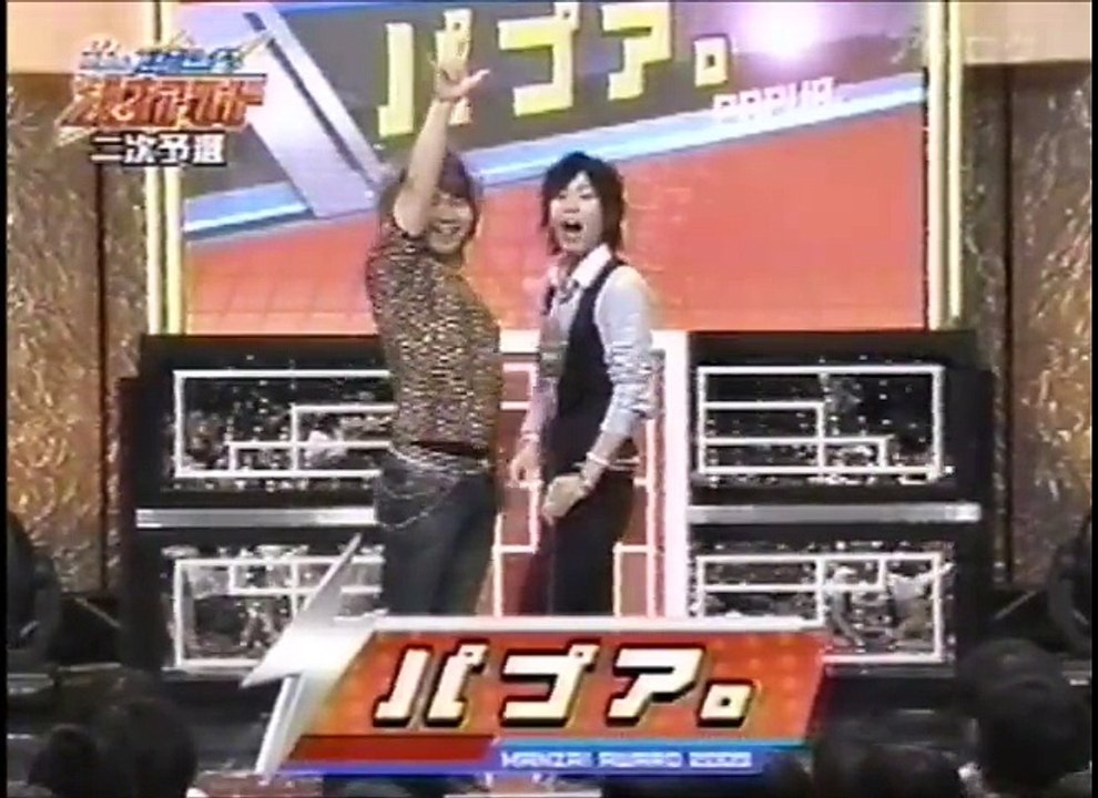 パプア。 ネタ 第7回MBS新世代漫才アワード二次予選 video Dailymotion