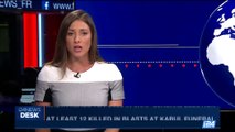 i24NEWS DESK | At least 12 killed in blasts at Kabul funeral | Saturday, June 3rd 2017
