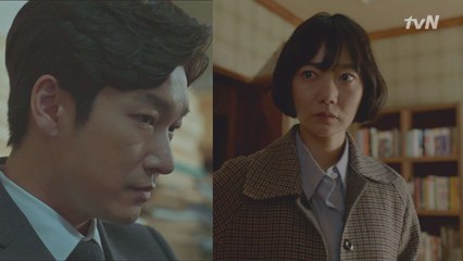 기막힌 이야기 #1 살인범을 쫓는 조승우X배두나 ft.김생민