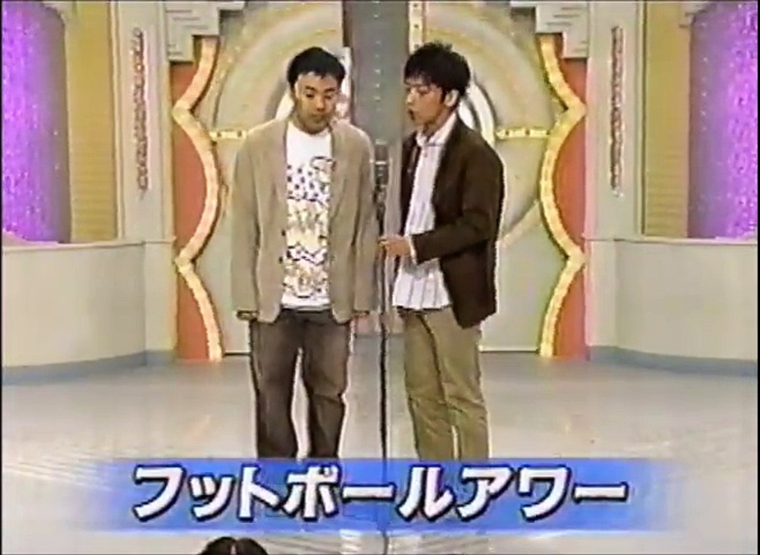 フットボールアワー ネタ 笑いがいちばん Video Dailymotion