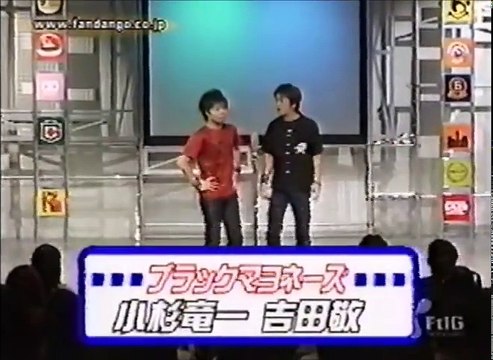 ブラックマヨネーズ　ネタ　SUPER base LIVE１２