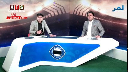 Afghansitan vs wes inde aprt three of the fris t20 match