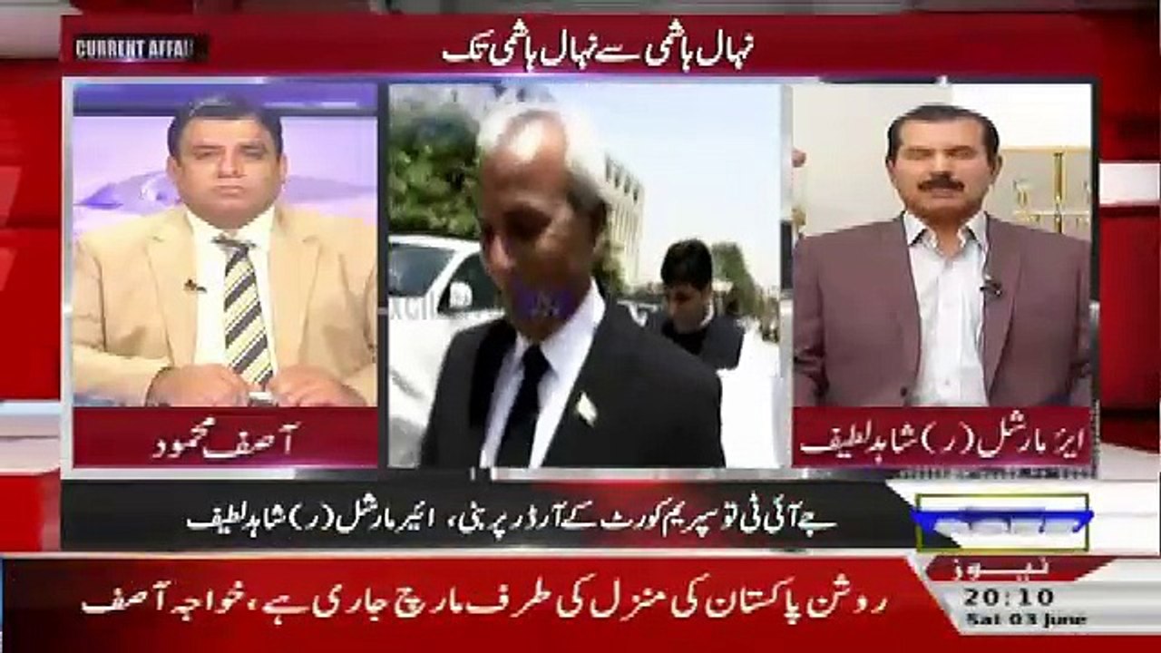 Current Affairs – 3rd June 2017