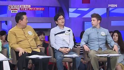 속풀이쇼 동치미.E238.170603 -2