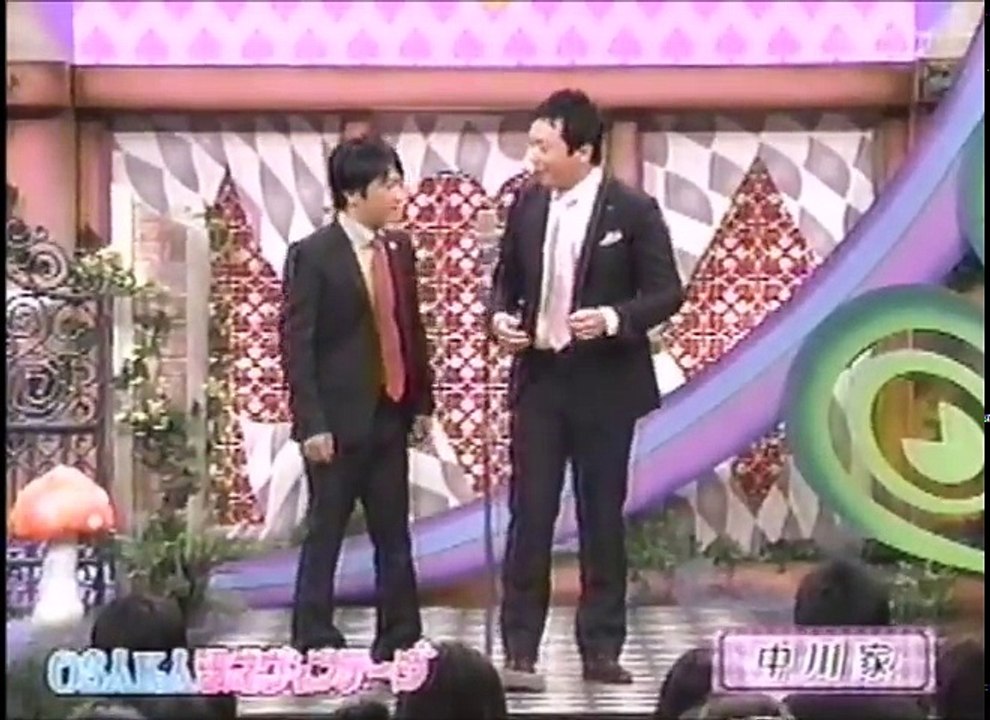 中川家　ネタ　OSAKA漫才ヴィンテージ