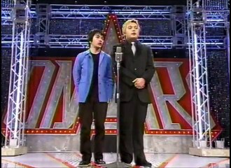 中川家　ネタ　爆笑オンエアバトル (1)