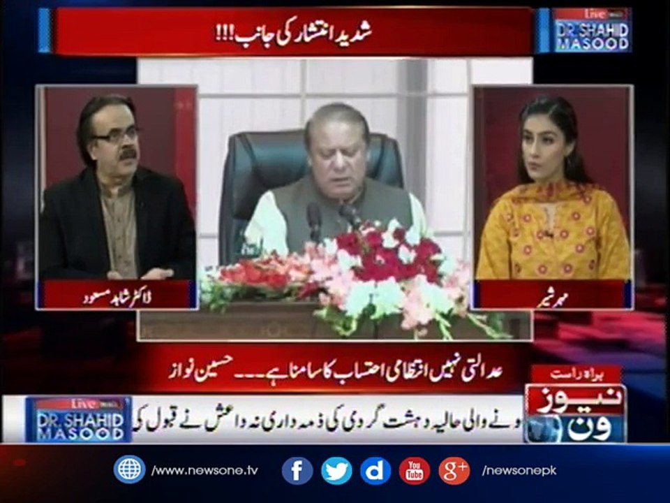 Live with Dr.Shahid Masood | 01-June-2017 | Panama JIT | Nehal Hashmi | Hussain Nawaz |