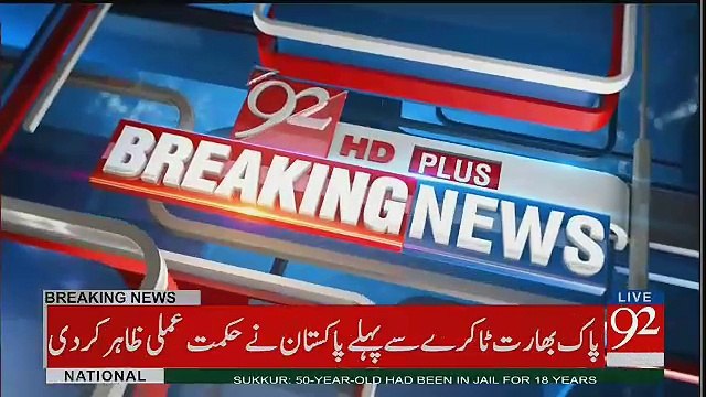 What Virat Kohli Said Will Shock You