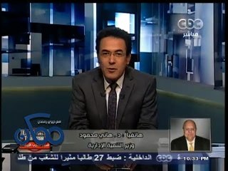 #ممكن |‫ وزير التنمية الإدارية : تم تحديد 200  لجنة على مستوى الجمهورية سيتم تخصيصها للمغتربين