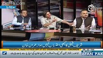 Debate Between Ramesh Kumar , Rauf Hassan & Shibli Faraz !!!