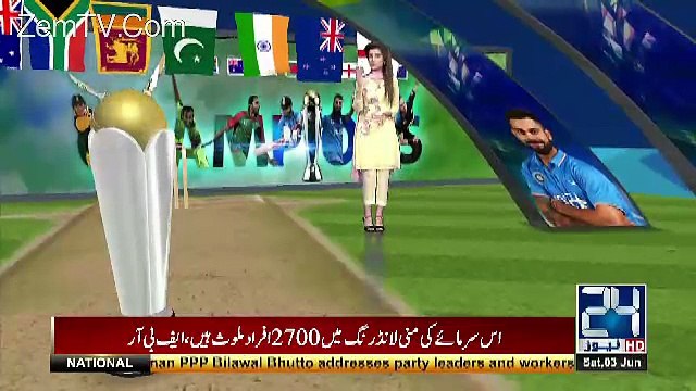 Sarfaraz Dhoka Nahi Dega Spoof !!!