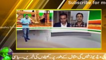 See How Shoaib Akhtar Bashing Sehwag --