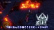 Dragon Quest XI - Gameplay en PS4 #2