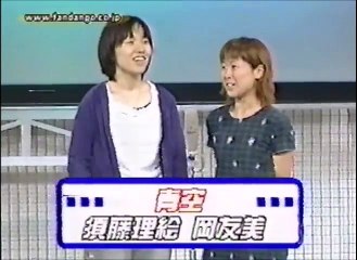 青空　ネタ　SUPER base LIVE１２