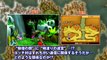 Dragon Quest XI - Gameplay en 3DS #3