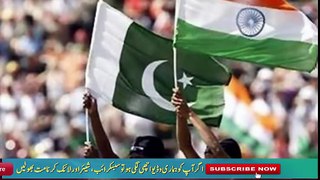 ct 2017 Pak vs India 4th June match likely to be affected by bad weather - --- PAKISTAN TV