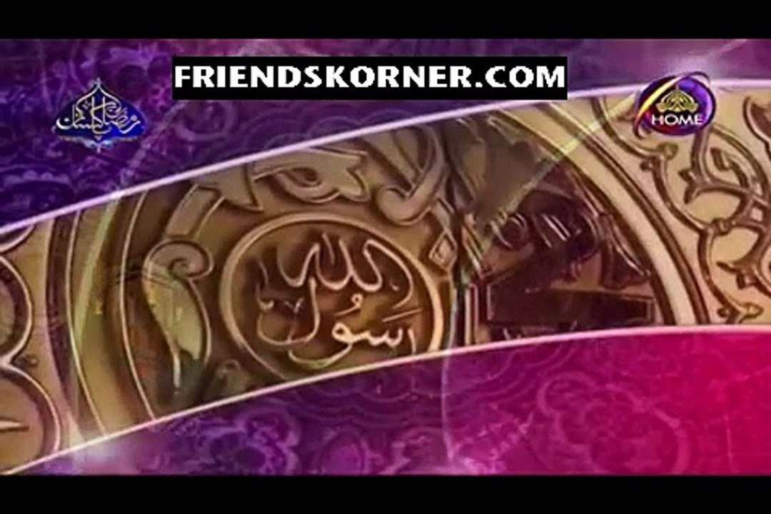 Roshni Ka Safar by Maulana Tariq Jameel  – 3rd June 2017