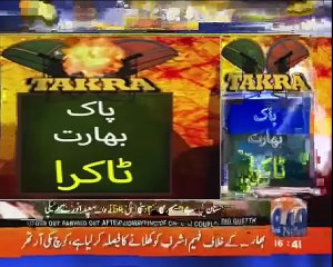 Ramiz Raja Analysis on Pakistan vs India Match Playing Condition in Birmingham- 03 June 2017 - YouTube