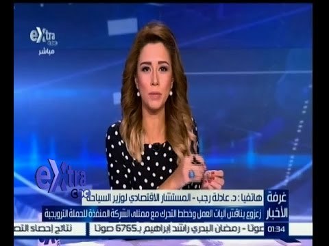 #غرفة_الأخبار | زعزوع يناقش اليات العمل وخطط التحرك مع ممثلي الشركة المنفذة للحملة الترويجية