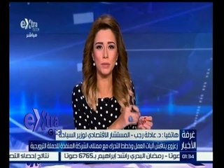 #غرفة_الأخبار | زعزوع يناقش اليات العمل وخطط التحرك مع ممثلي الشركة المنفذة للحملة الترويجية