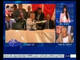 #غرفة_الأخبار | شاهد…النتائج الاولية في محافظة أسوان في المرحلة الأولى