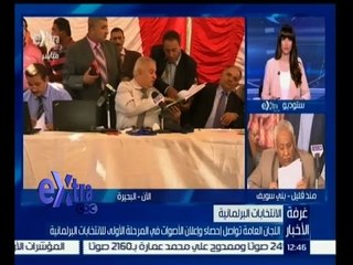 #غرفة_الأخبار | جولة في متابعة الانتخابات البرلمانية مع #نانسي‪_‬نور ليوم 20 أكتوبر 2015