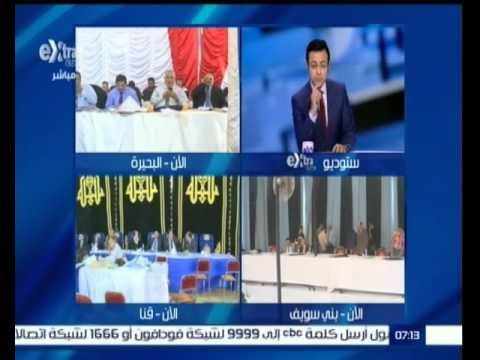#مصر_تنتخب | مستجدات عملية إحصاء الأصوات لانتخابات برلمان 2015