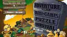 [Old Version] PlMod by PAK Gameplay