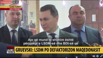 Qeveria e re, Ahmeti mbledh kryesinë e partisë së tij